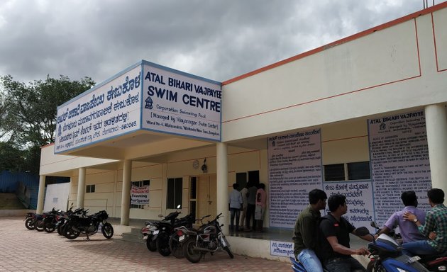 Photo of Atal Bihari Vajpayee swim centre (Allalasandra swimming pool)