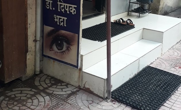 Photo of Dr.Deepak Bhadra Eye Care Centre