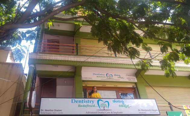 Photo of Braces N Smiles Orthodontic & Multispeciality Dental Clinic