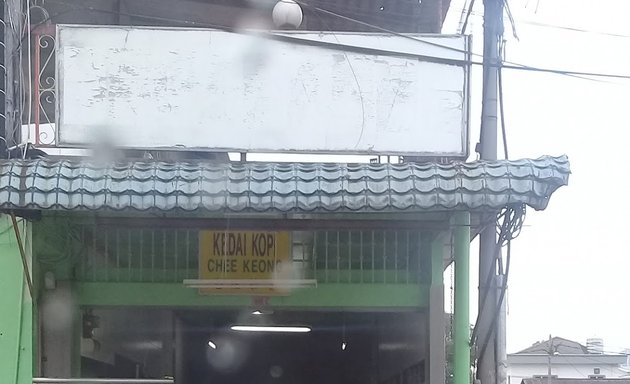 Photo of Kedai Kopi Chee Keong