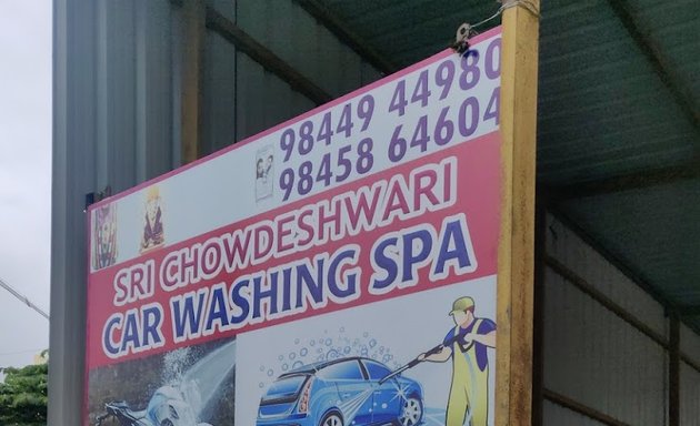 Photo of Sri Chowdeshwari Car Washing Spa