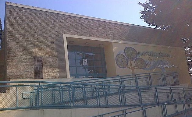 Photo of Hillcrest Elementary School