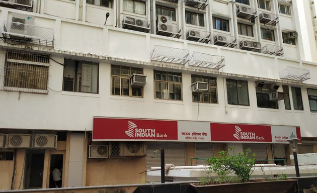 Photo of South Indian Bank