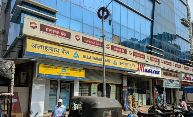 Photo of Allahabad Bank