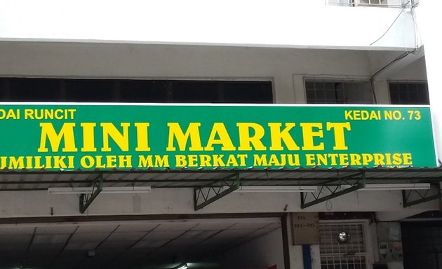 Photo of MM Berkat Maju Enterprise