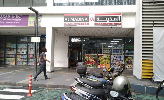 Photo of Al Madina Supermarket