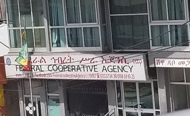Photo of Federal Cooperative Agency