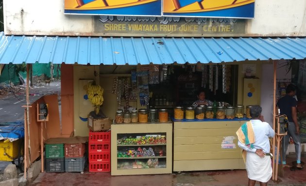 Photo of Shree Vinayaka Fruit Juice Centre & Condiments
