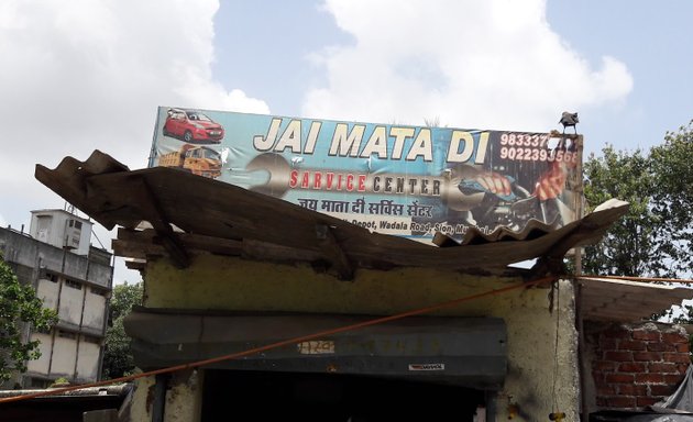 Photo of Jai Mata Di Service Center