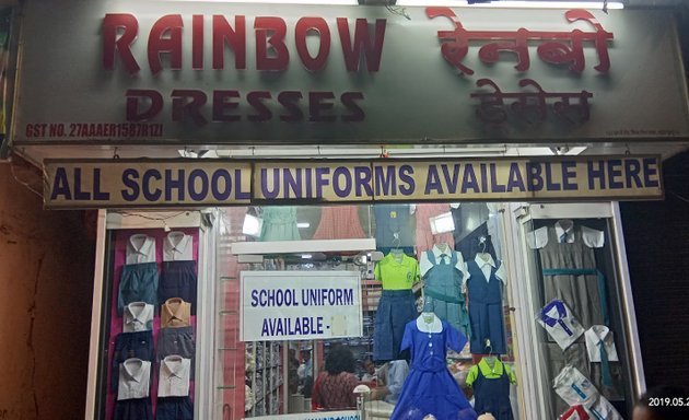 Photo of Rainbow Dresses