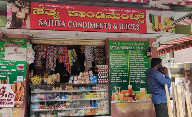 Photo of Sathya Condiments