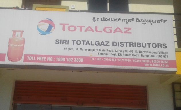 Photo of Siri Totalgaz Distributors