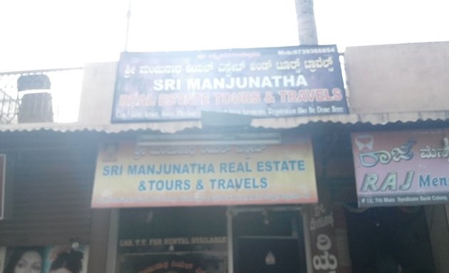 Photo of Sri Manjunatha Real Estate & Tours Travels