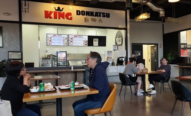 Photo of King Donkatsu