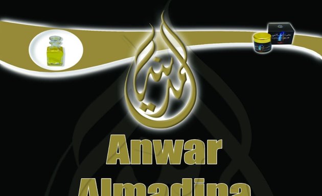 Foto von Anwar Almadina