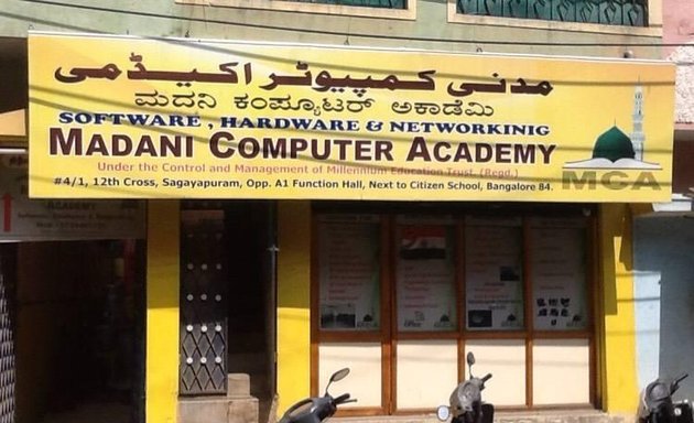 Photo of Madani Computer Academy
