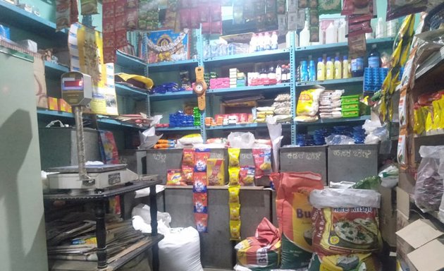 Photo of Nanditha Provision Store