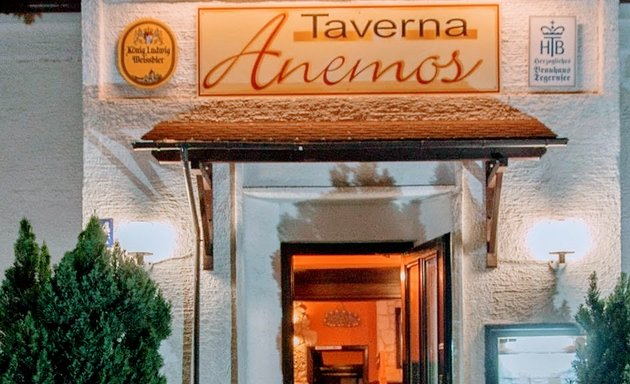 Foto von Taverna Anemos