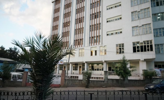 Photo of Yekatit 12 Medical College