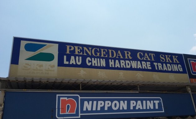 Photo of Lau Chin Hardware Trading