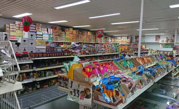 Foto von Ho's Supermarket