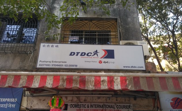 Photo of DTDC Courier Service