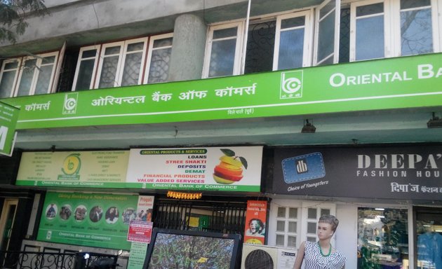 Photo of Oriental Bank Of Commerce