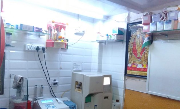 Photo of Matoshree Pathology Lab