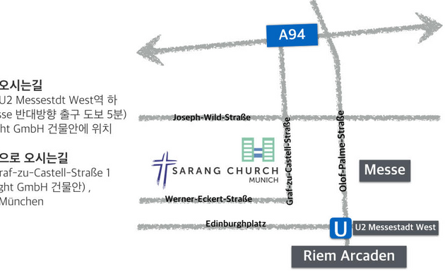 Foto von 뮌헨사랑교회 (Sarang Church Munich)