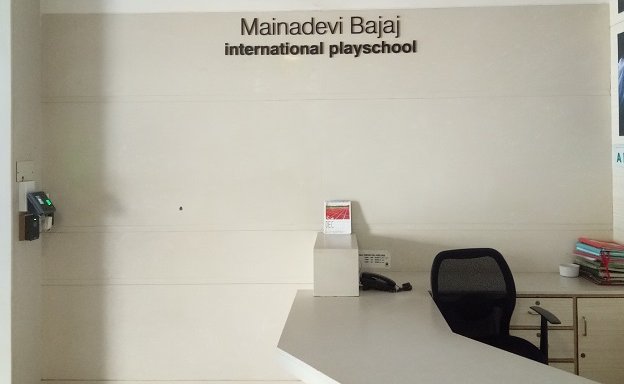 Photo of Mainadevi Bajaj International Playschool
