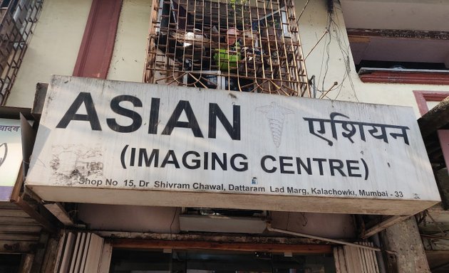 Photo of Asian Imaging Center