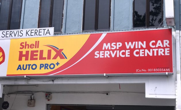 Photo of MSP Win Car Service Centre