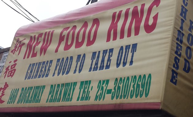Photo of New Food King