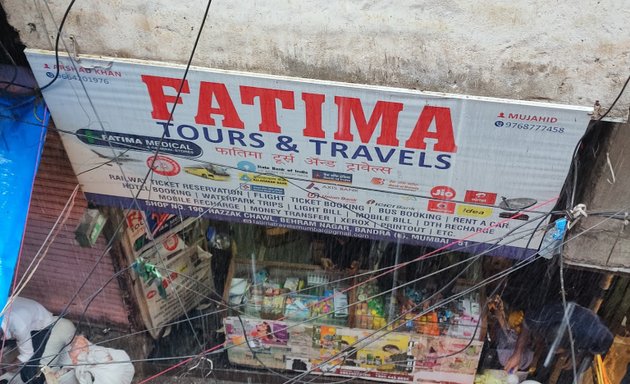 Photo of Fatima medical & general stores