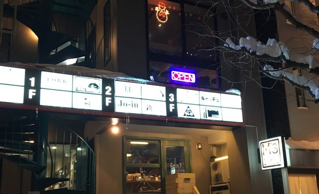 写真 Join Sapporo Hollywood Style Restaurant & Bar