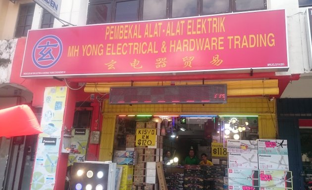 Photo of mh Yong Electrical & Hardware Trading