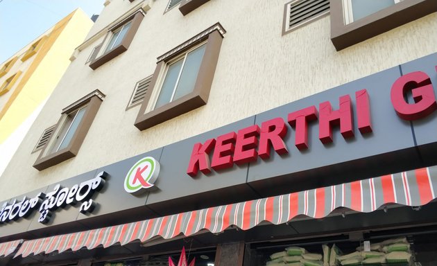 Photo of Keerthi General Store