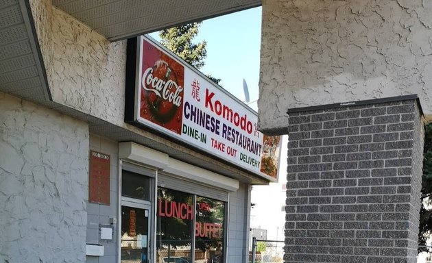 Photo of Komodo Chinese Restaurant