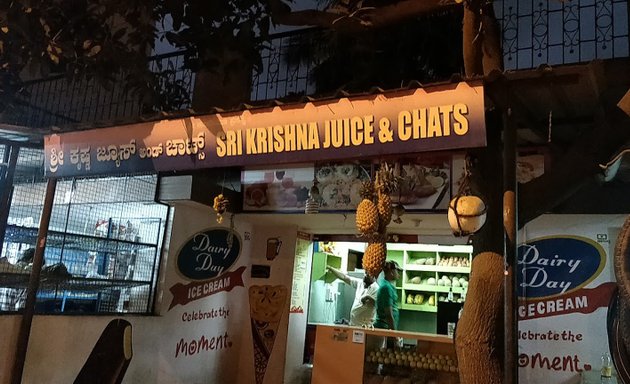 Photo of sri Krishna Juice and Chats