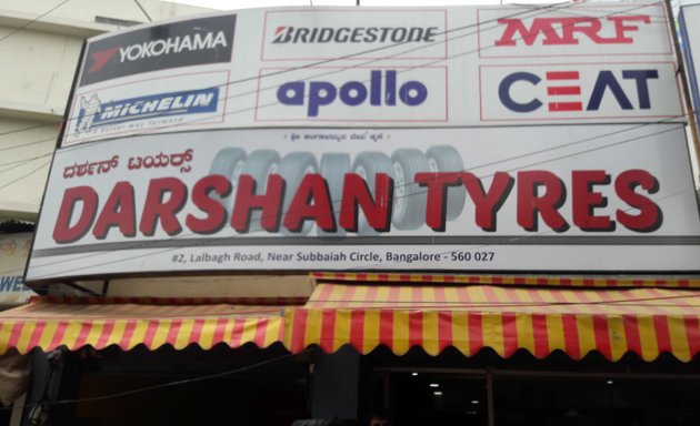 Photo of Darshan Tyres