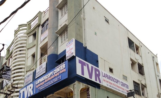 Photo of TVR Laparoscopy Center