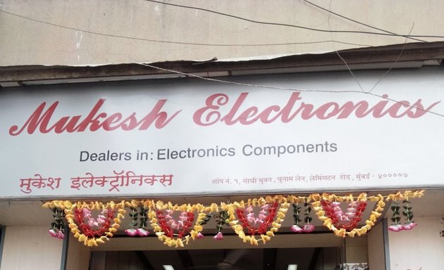 Photo of Mukesh Electronics