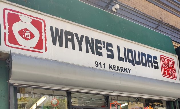 Photo of Wayne's Liquor