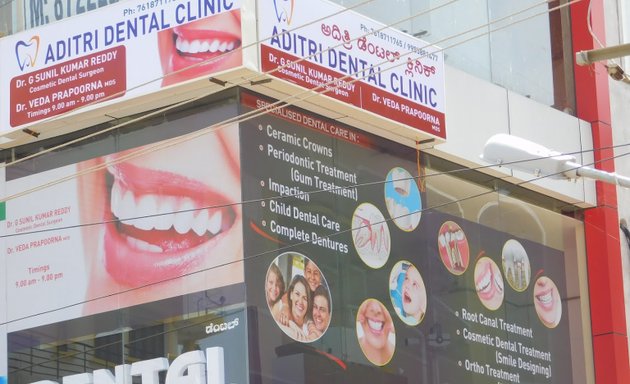 Photo of Aditri Dental Clinic