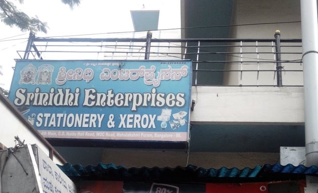 Photo of Srinidhi Enterprises