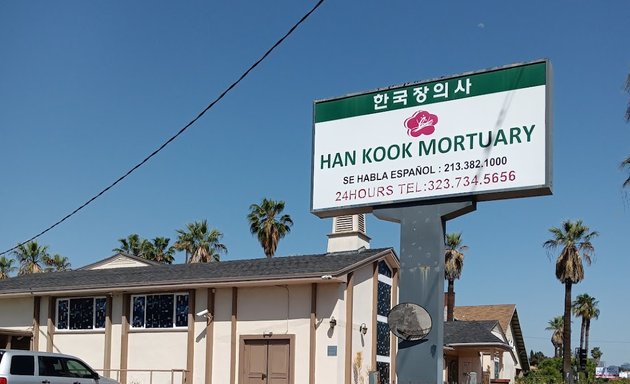 Photo of Han Kook Mortuary