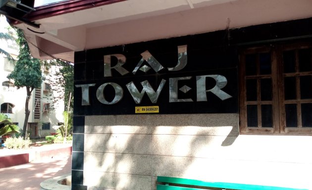 Photo of Raj Tower