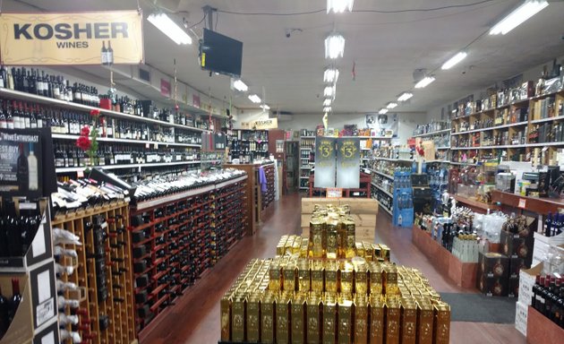 Photo of A to Z Liquors