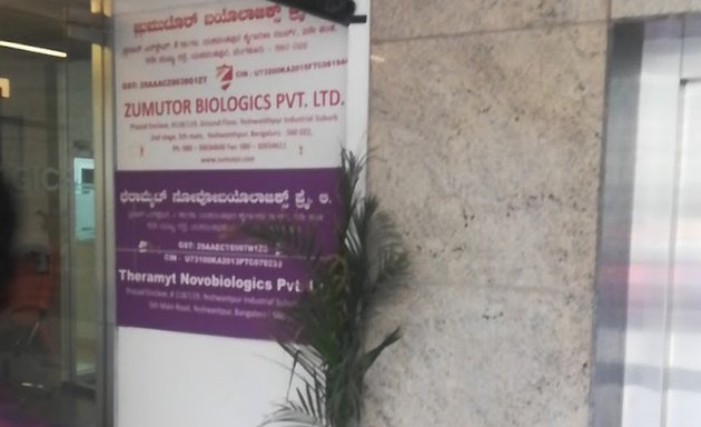 Photo of Zumutor Biologics Pvt Ltd