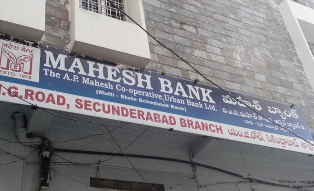 Photo of Mahesh Bank